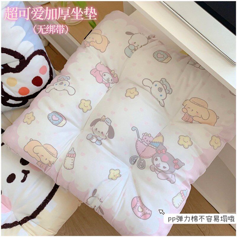 爱帕狗加厚坐垫学生宿舍办公室座垫靠垫久坐屁股垫超软