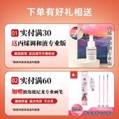 宝藏湾数字油画还原色填充治愈系爱丙烯解压手工装 饰画