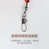 串钩线组三钩防缠绕胶管抛竿三串钩钓组伊势尼昂刺鱼钩串钩黄辣丁