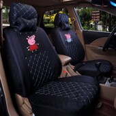 一汽森雅夏利NNN威志四季 汽车座布全包坐布艺