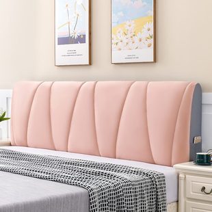 防撞夹保暖全包四季 棉床头罩套加厚软包头床头防尘弹力实木款 套罩