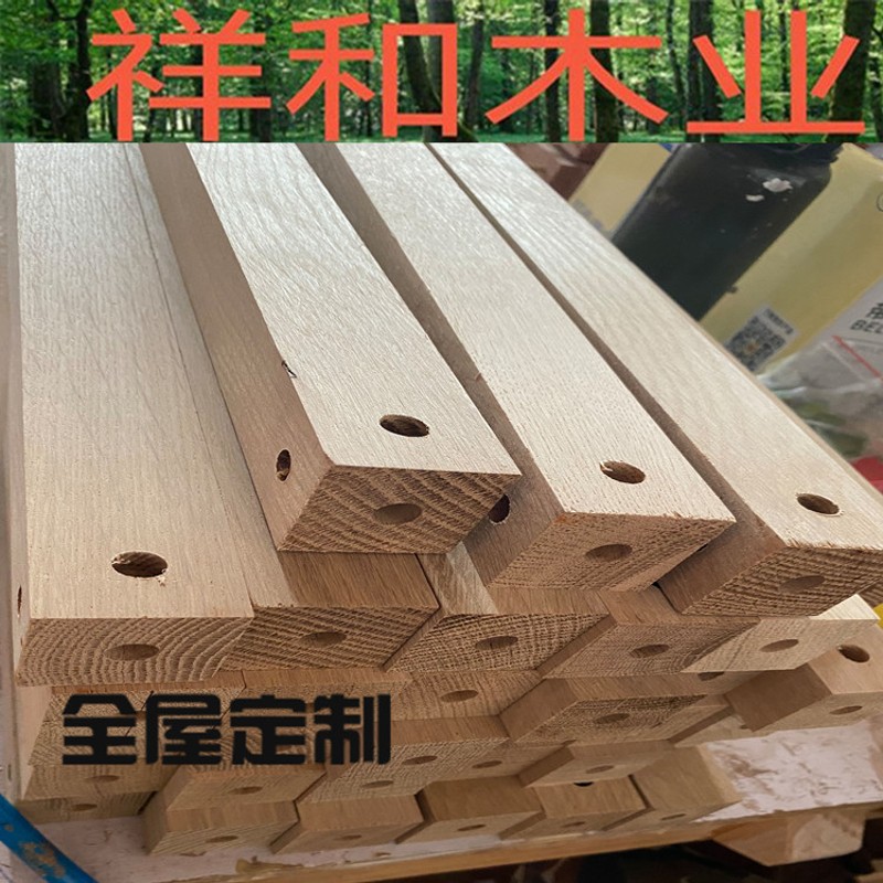 白橡木桌台木料飘家具实木踏步板加工吧台餐桌
