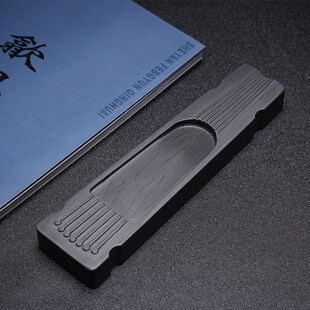 万石君 镇尺砚台歙砚石头镇尺砚 天然歙砚料书法压纸镇尺镇纸小楷