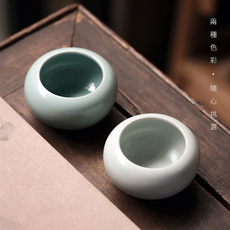 问心堂汝窑宋韵水盂青瓷青釉国画水洗书法用品