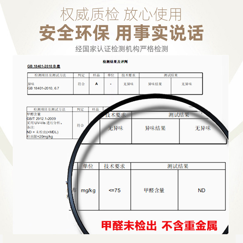 弹硅胶桌垫大理石餐桌布长方形防水防油免洗防烫茶几垫台布