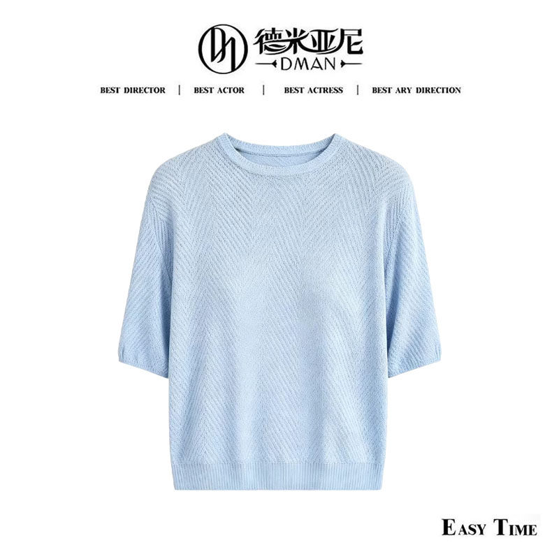 【米公子】520礼物 桑蚕丝针织衫 线下3000+  MJZ4-628