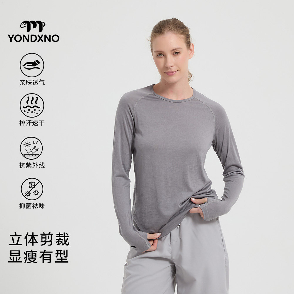 羊小诺美利奴羊毛速干衣女款16.5um运动T恤插肩袖上衣登山长袖150
