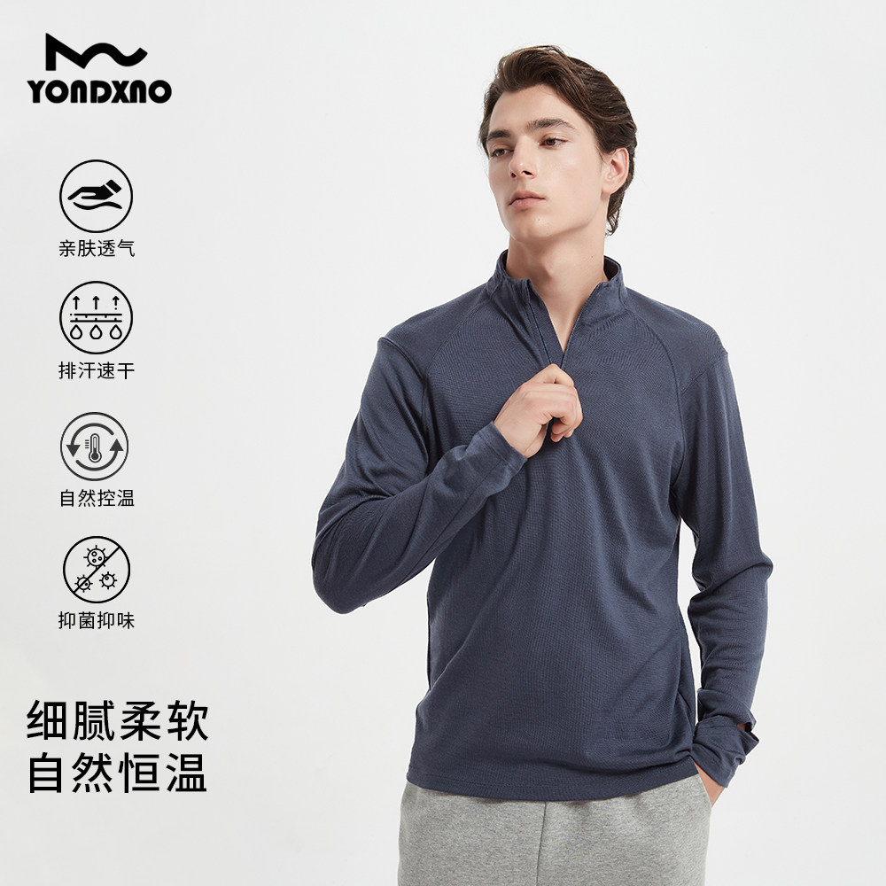 羊小诺美利奴羊毛速干衣男士户外运动拉链衫美丽诺羊毛保暖中间层,男装,针织衫/毛衣,淘宝优惠券,粉丝福利购,淘宝优惠卷