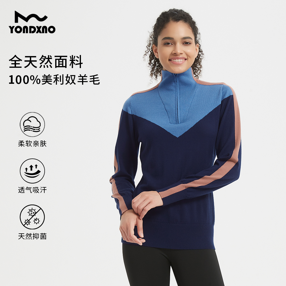 羊小诺美利奴速干衣女户外徒步滑雪长袖美丽诺半拉链打底T35