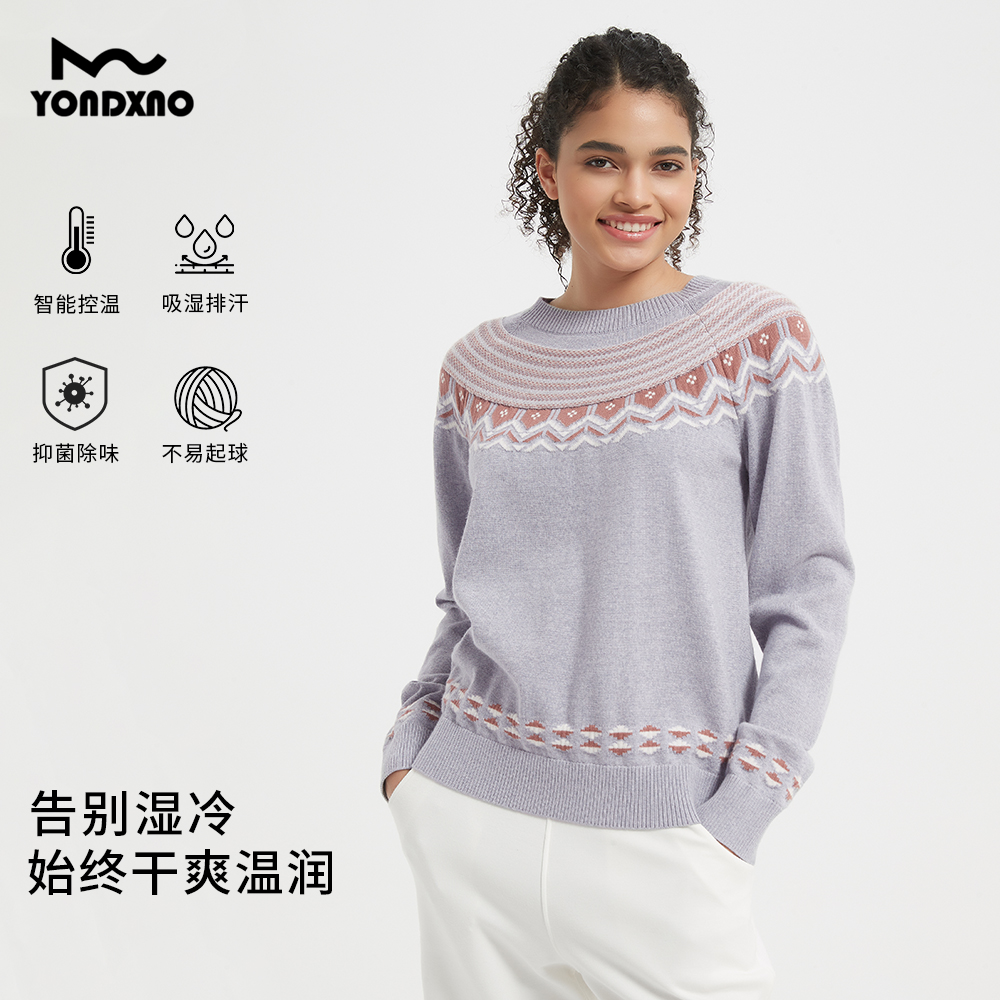 羊小诺美利奴羊毛运动毛衣女户外休闲衣提花圆领保暖速干上衣T45