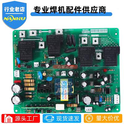 Zx7 315Dv焊机电源板Ked双电压电源板转换板400Dv