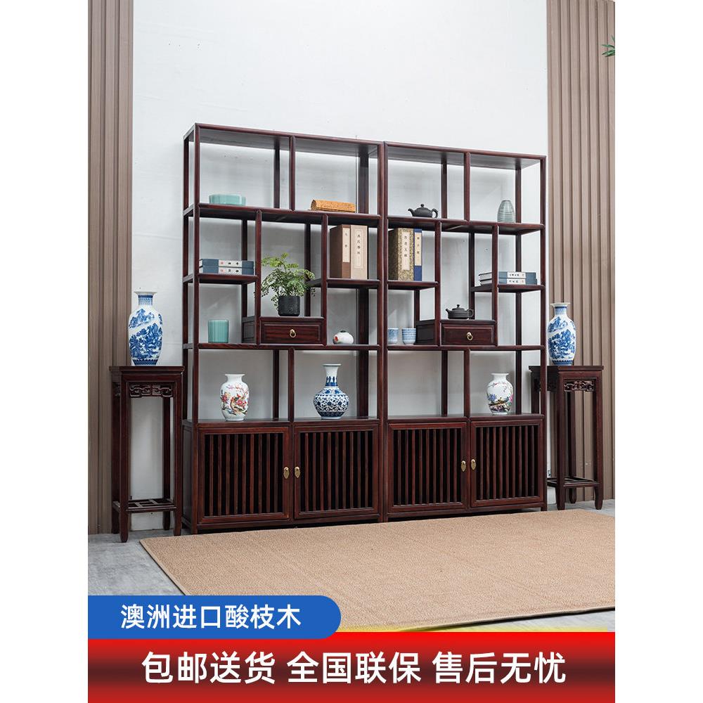 实木博古架多宝阁新中式书架办公室隔断架茶柜摆件架陈列柜置物架