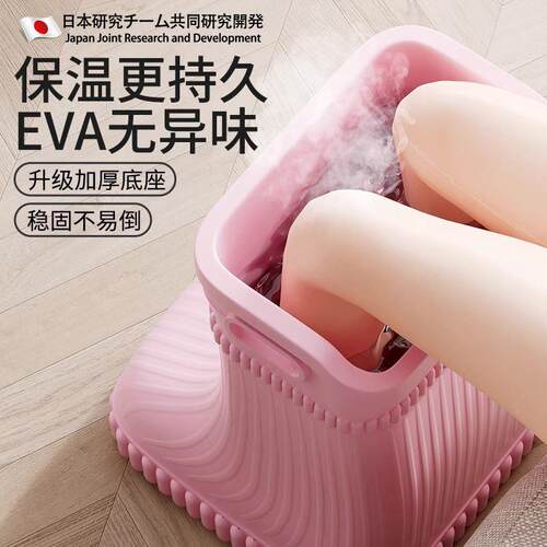 泡脚桶家用盆过小腿恒温洗脚桶按摩高深桶儿童过膝养生泡脚盆省水