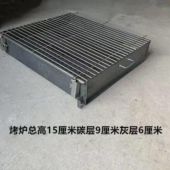 烤大串炉子一米大串烧烤炉1米超大串烤炉加厚可定做尺寸
