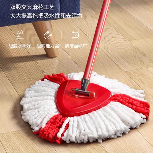 适用Vileda微力达拖把头三角拖把替换布家用一拖净非原装墩布头