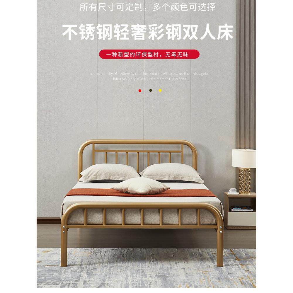 304不锈钢床架1.5米1.8单人双人床1.2加厚出租房公寓宿舍铁艺床板