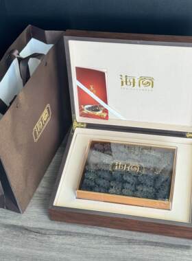 500克淡干海参刺参干货礼盒年货单位福利滋补养生礼品送领导长辈