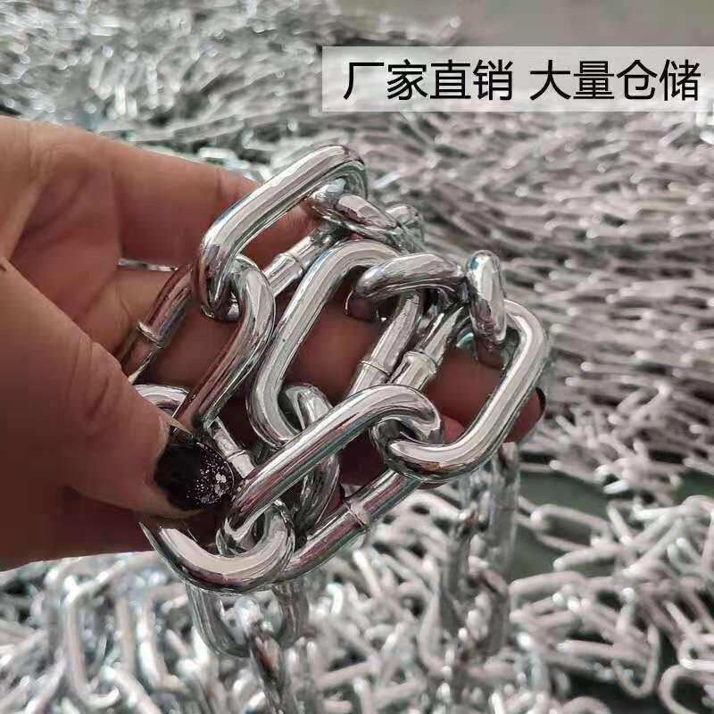 链条铁炼无缝加粗铁锁炼吊链荡铁狗炼晾衣国标镀锌