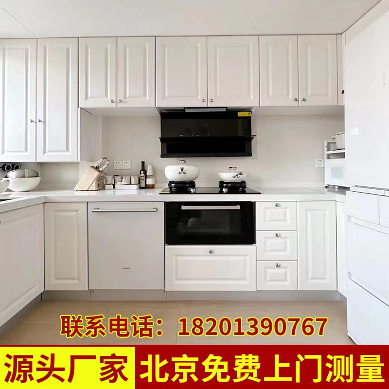 北京整体橱柜定制石英石台面家用简约厨房橱柜灶台柜一体定做