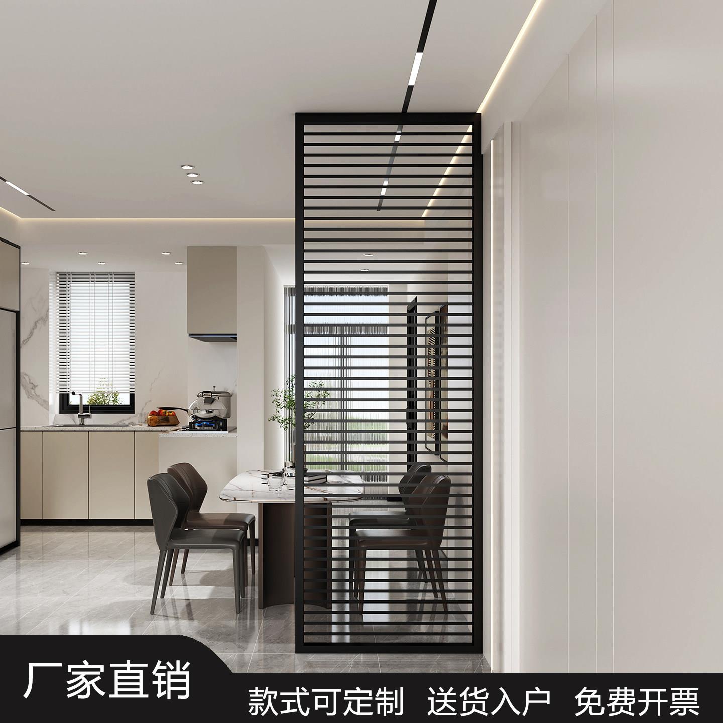 定制镂空不锈钢屏风隔断客厅玄关饭厅入户正对门铁艺格栅简约现代