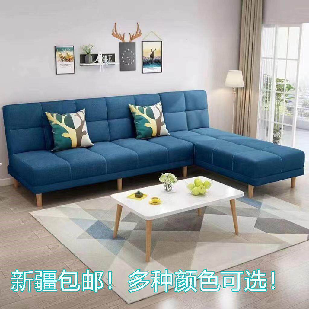 可折叠布艺沙发床两用客厅多功能懒人小户型简易贵妃家俱组合套装