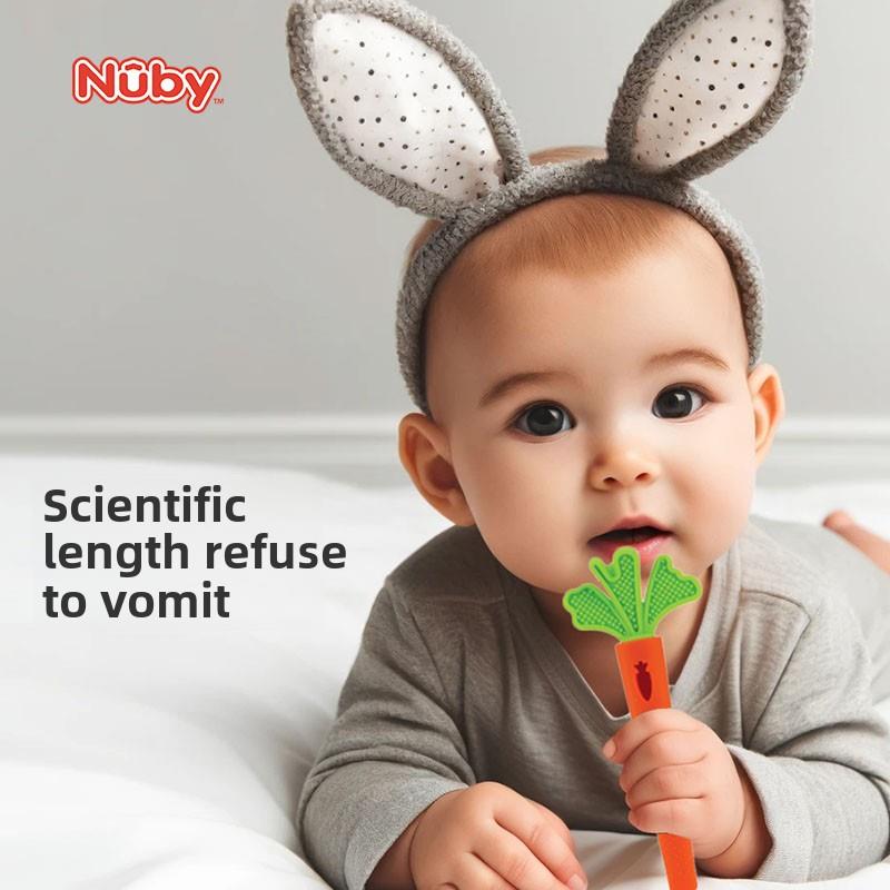 Nuby胡萝卜香蕉全硅胶长管牙宝宝防吃手宝宝磨牙