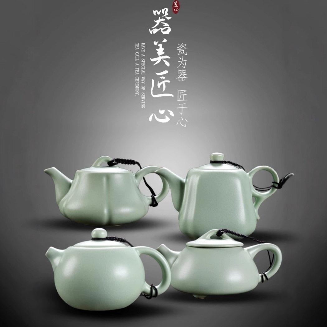 景德镇汝窑茶壶陶瓷开片可养西施壶单壶哥窑茶具