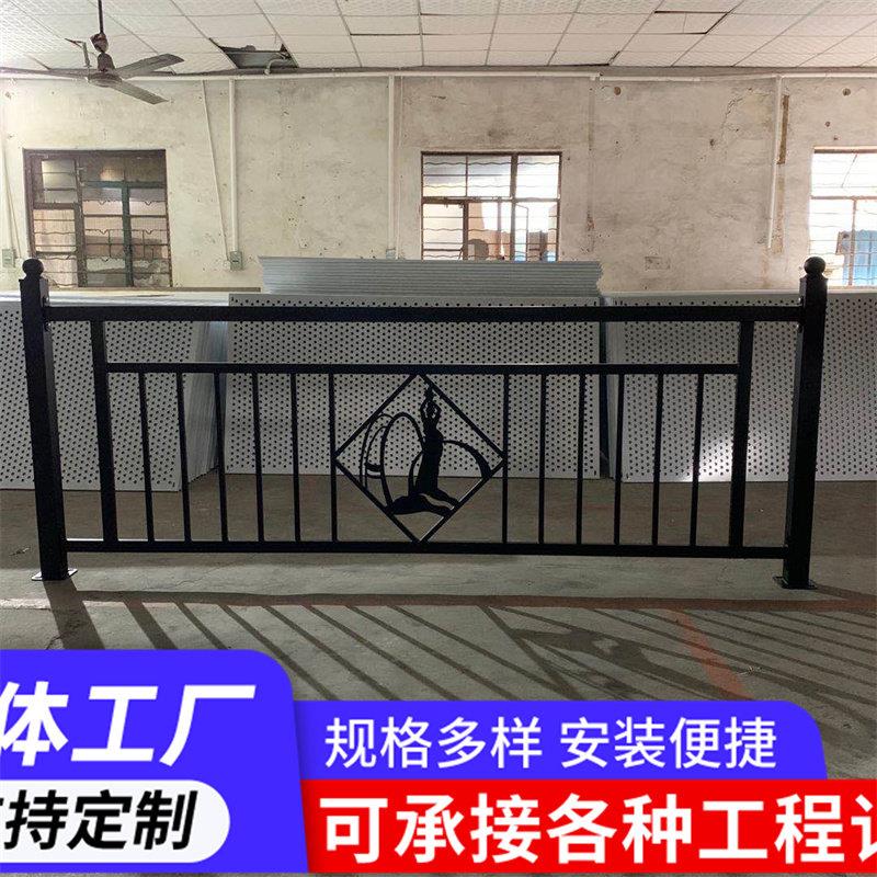 珠海渔女护栏 城市地标性建设 机动车人行道防护栏市政景观围栏杆