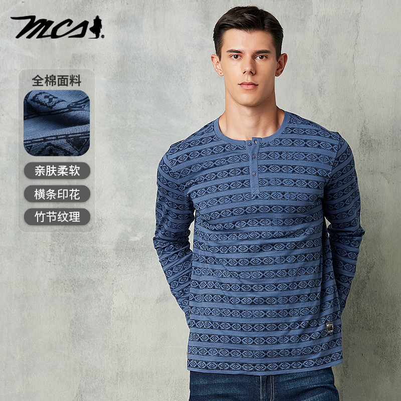 MCS纯棉横条印花亨利领长袖T恤男