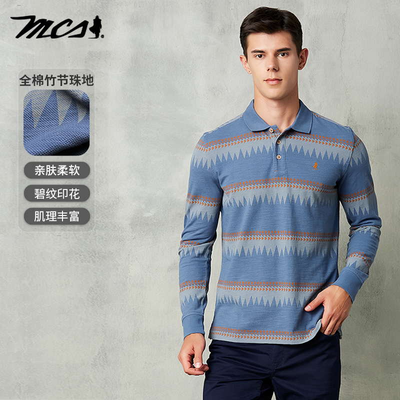 MCS纯棉亲肤碧纹印花休闲长袖T恤