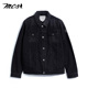 源自万宝路男士 秋冬季 修身 MCS男装 纯棉水洗做旧牛仔裤 单夹克