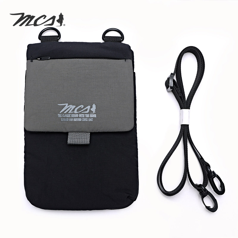 MCS磁扣翻袋通勤旅游时尚小方包