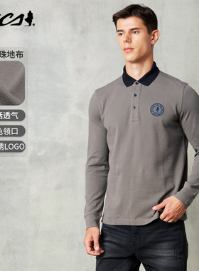 MCS男装源自万宝路春秋款扁机领撞色长袖T恤纯棉商务休闲POLO衬衣