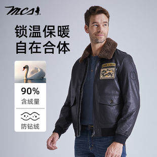 MCS男装源自万宝路秋冬季美式合身翻领油蜡绵羊皮飞行员羽绒皮衣