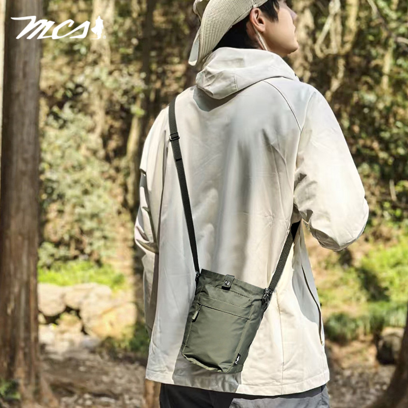 MCS单肩斜跨大容量水壶包收纳包