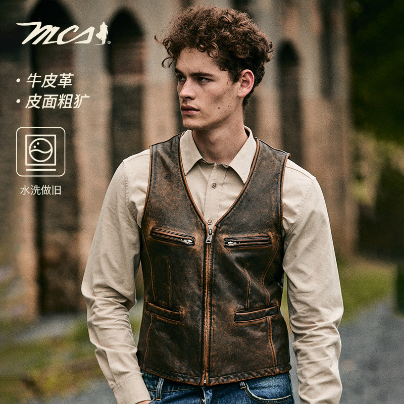 MCSV领水洗褪色机车牛皮皮衣马甲