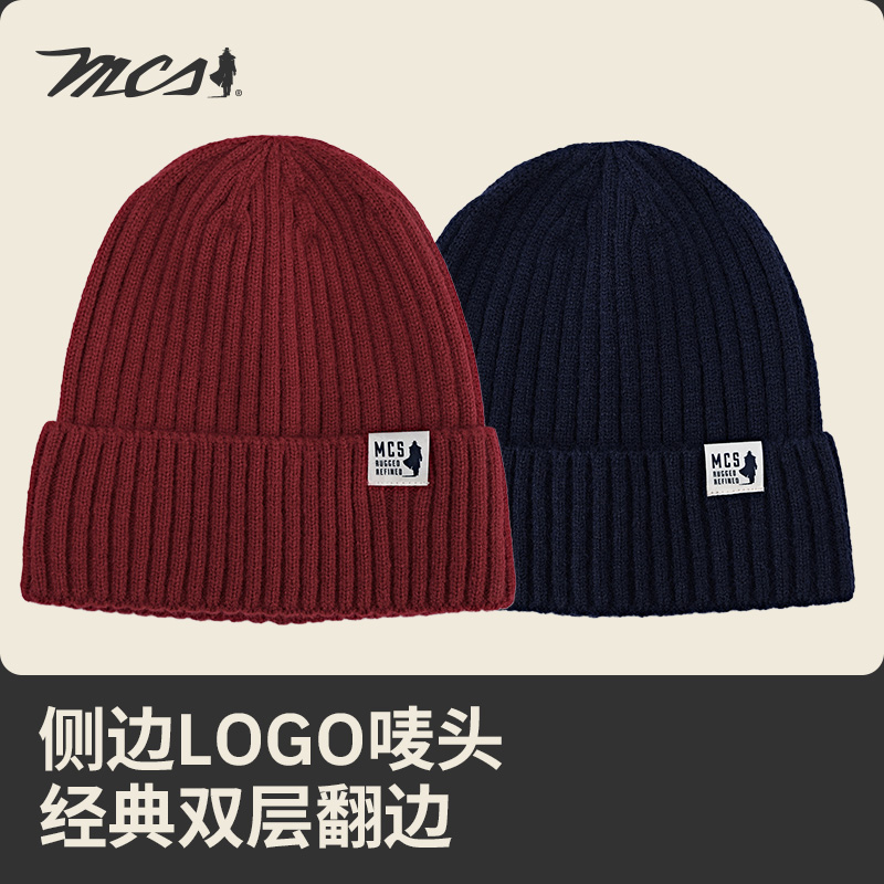 MCS双层翻边弹力保暖针织帽子