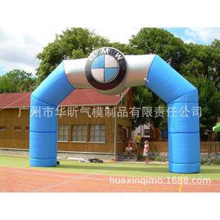 g新潮 充气罗马柱拱门 开厂庆典 广告家直业销 用品