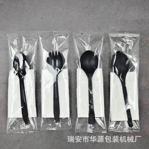 家销KD26直0型刀叉勺全自动包装机 刀厂叉勺自下料枕式动包装机