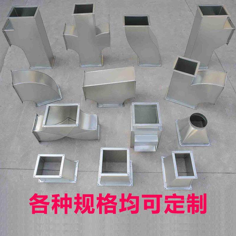 304不锈钢旋风机螺风管除风尘通管道排烟镀锌共201板法兰方形