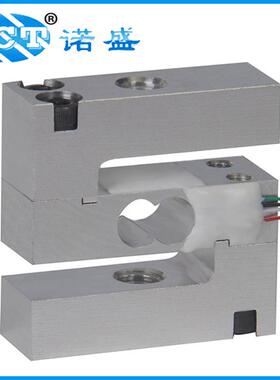 厂家直销厦LAA-CN门电子s称型重传 感器 LAsA-CN微型型称重传感器