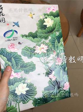 090UV打印机型皮革表带茶叶6罐小酒瓶手礼盒机壳图案u6090v印刷机