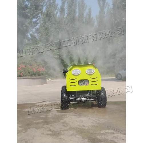 四轮遥控458机药 大棚果打四驱风送喷园药机 小型自走式农田打药