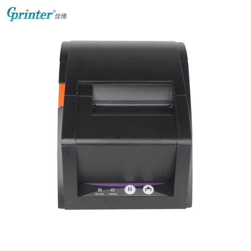 佳/博gp3120uc312TL蓝牙热敏标t签打0印机服装吊牌食品不干胶