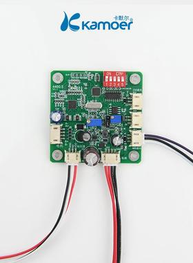 460.5步进电机调速24V驱动电器机马4达驱动板板12V控制板