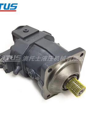 -斜轴液压马达A6V/M107DA5X63W-VXAB010QBS高UXQ速旋转油压马达