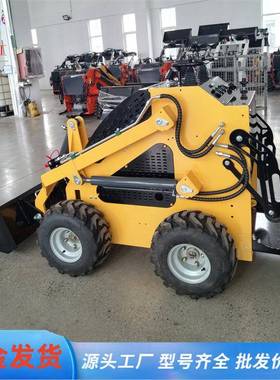 小210型滑移装载机滑多微能滑功移小铲车履带式一机多属具型农用