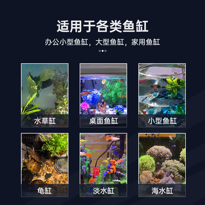 迷你小型加热棒小鱼缸自动恒温乌龟加温器棒微型usb温控器热带鱼