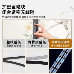 家用隔断空调门帘保暖防冷风厨房隔离油烟免打孔防水塑料帘子 冬季