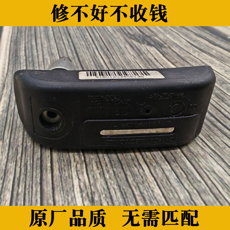 宝马摩托车胎压传感器修复更换电池轮胎压监测故障维修R1200